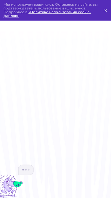 baza.io