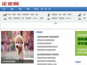 lunchong.com
