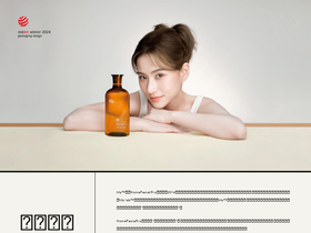 homefacialpro.com