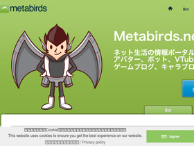 'mtlnk.net' screenshot