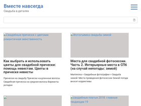 together24h.ru