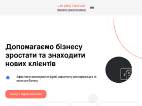 registeam.com