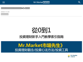 'rich01.com' screenshot