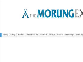 'morungexpress.com' screenshot