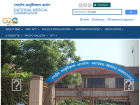 nmc.org.in
