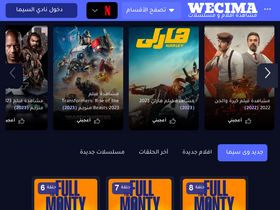 'mycimaa.tube' screenshot