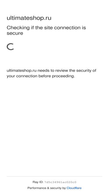 ultimateshop.ru