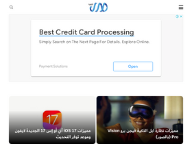 'tech-echo.com' screenshot