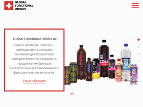 gfdrinks.ch