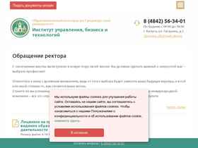 xn--90anpiqd.xn--p1ai
