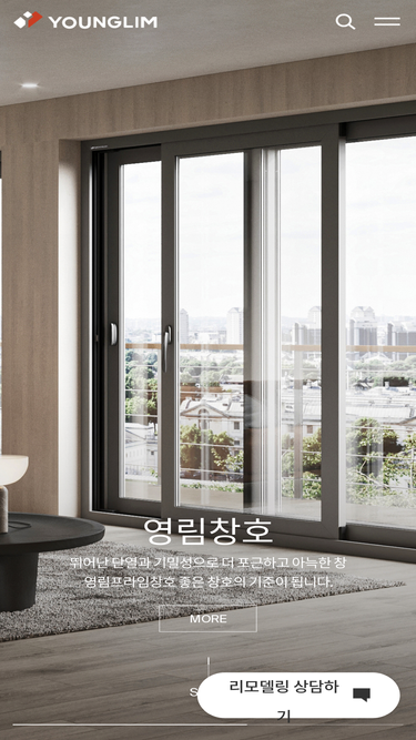 yl.co.kr
