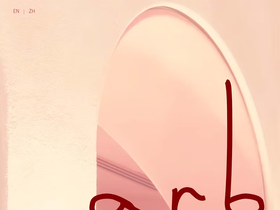 arbor-hk.com