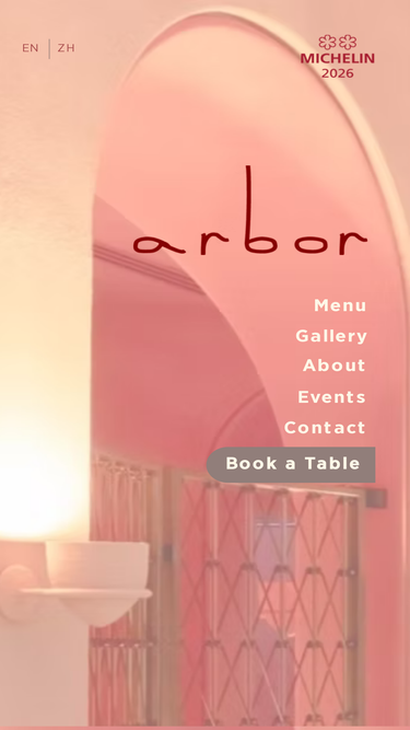 arbor-hk.com