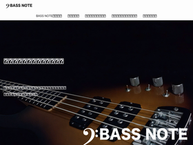 'rayxbass.com' screenshot