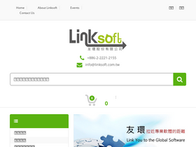 linksoft.com.tw