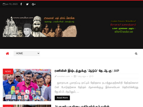 sonakar.com