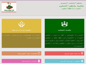 eduksa.net