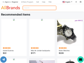 'alibrands.me' screenshot