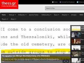 thess.gr