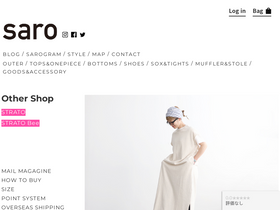 'saro-shop.com' screenshot