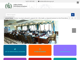 'cabinet.gov.pk' screenshot