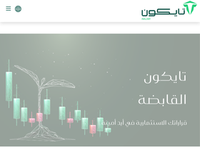 tycoonsecurities.com