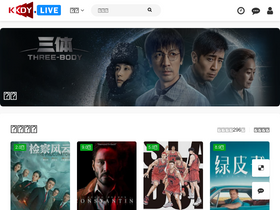 kkdy.live