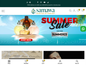 'samawa.ae' screenshot