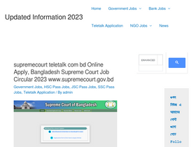 'alljobscircularbd.com' screenshot