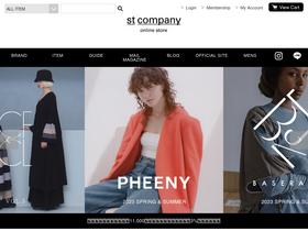 'stcompany-onlinestore.com' screenshot