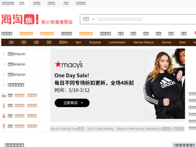 'kqmmm.com' screenshot