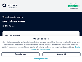 'soroshan.com' screenshot