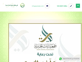 '7a9ad.com' screenshot