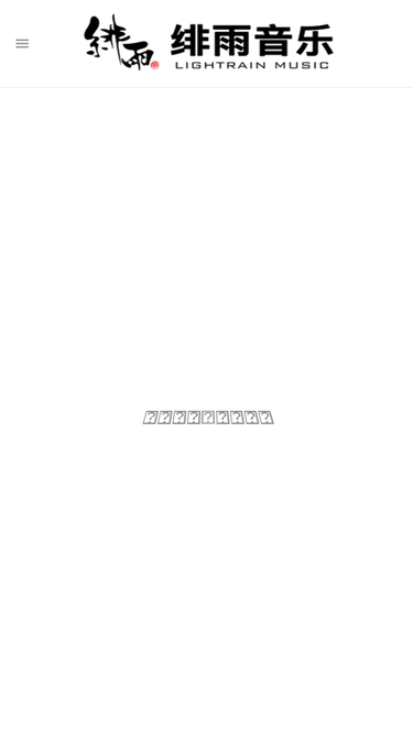 lightrain.com.cn