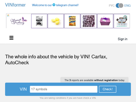 'vinformer.su' screenshot