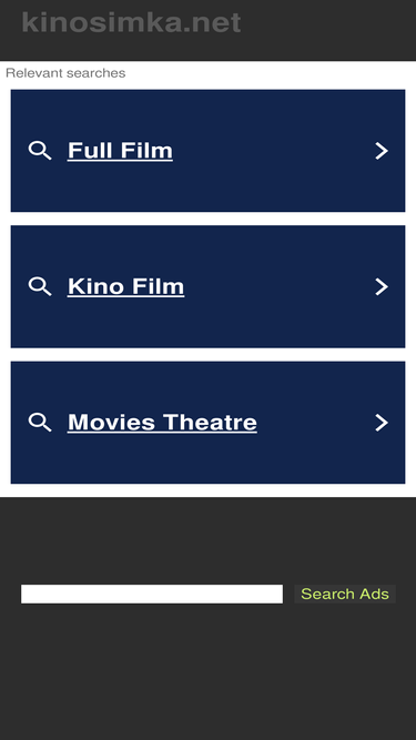 Kino Supervision ru и новые прокаты