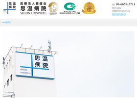 nijinohashi.net Competidores: Los principales sitios web parecidos a ...