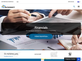 entersoft.gr