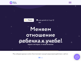 madjack.ru