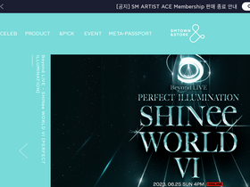 'smtownandstore.com' screenshot