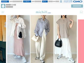 'michill.jp' screenshot