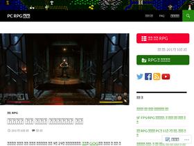 crpgnews.wordpress.com