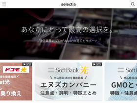 selectia.jp