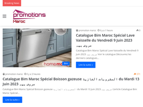 'promotionemaroc.com' screenshot