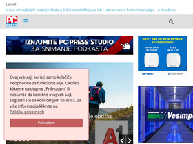 'pcpress.rs' screenshot