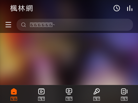 '8maple.tv' screenshot