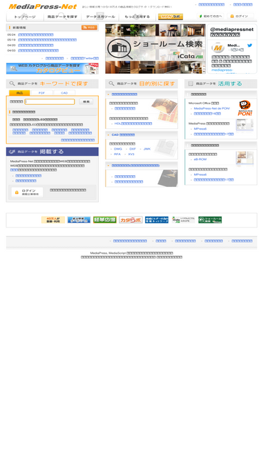 mediapress-net.com