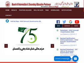 'bisep.edu.pk' screenshot