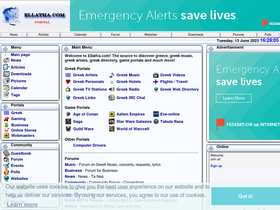 'ellatha.com' screenshot