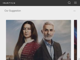 'irtvs24.com' screenshot